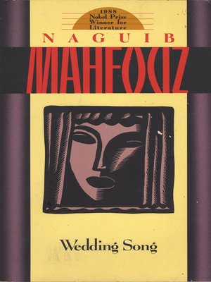 Wedding Song - ebook